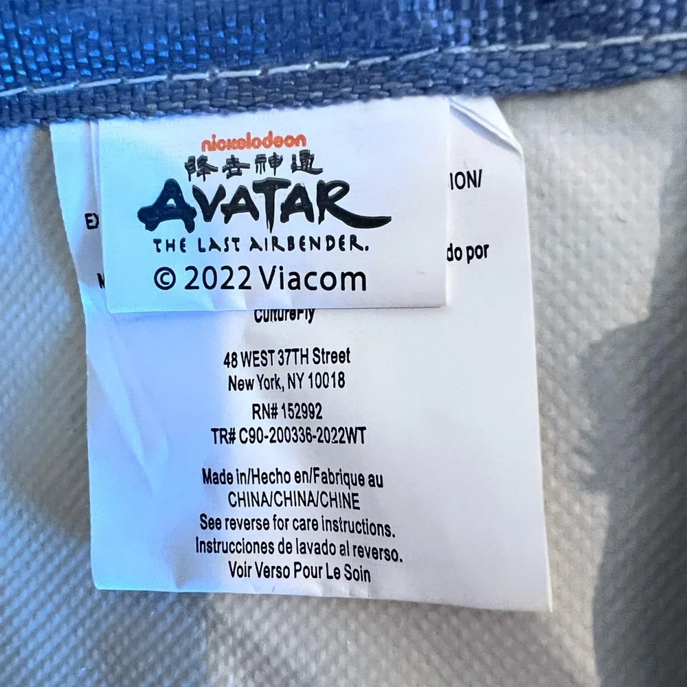 Nickelodeon *****call out